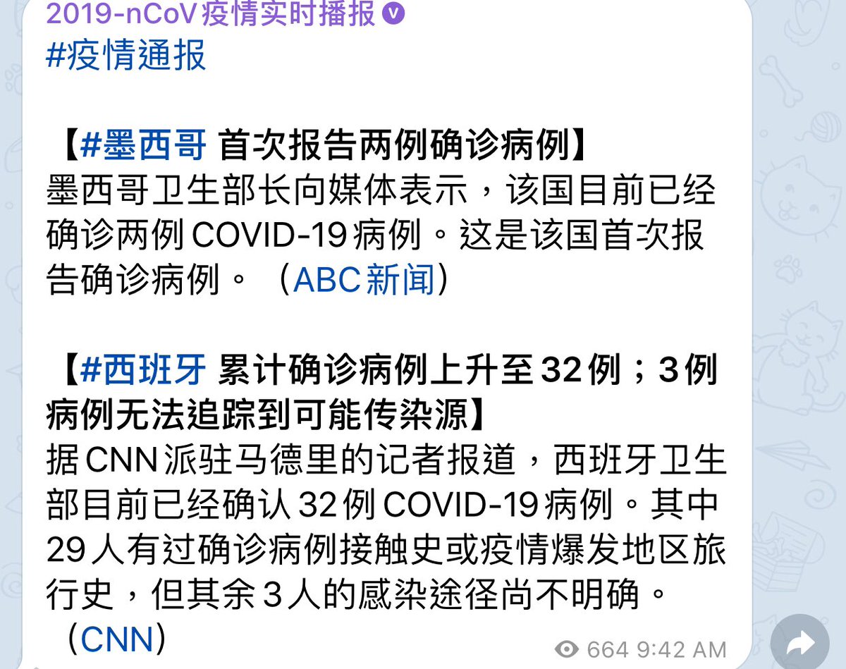 Spain has 32 confirmed COVID19 cases and 29 of the patients have history related to an area of outbreak but three patients' transmission history is unclear